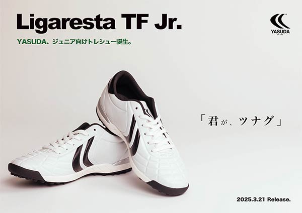Ligaresta TF Jr.