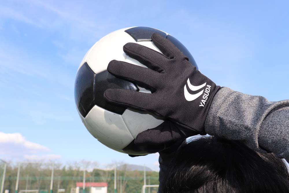 Field Player Glove