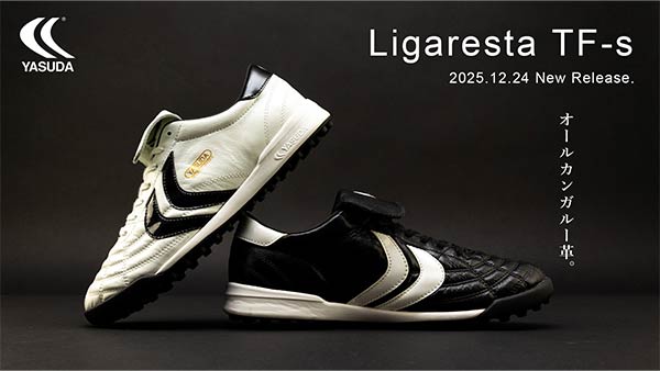 最終価格　⭐︎希少⭐︎YASUDA sfida Ligaresta Pro-ex 2 YASUDA LIGARESTA PRO-EX2 S24001-0131 | TOKYO FOOTBALL
